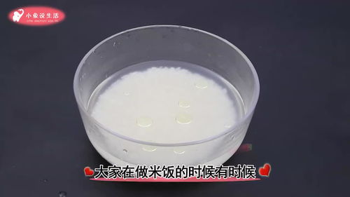 生油可以直接吃吗,生油怎么做成熟油_B2B吧