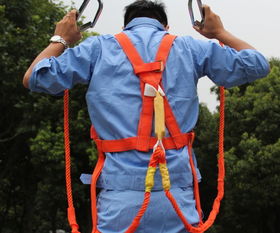 区域限制安全带和坠落悬挂安全带区别，区域限制安全带使用方法_B2B吧