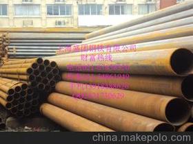 圆管规格型号尺寸大全,圆管规格表及重量表_B2B吧