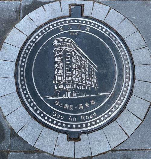 艺术井盖的分类及性能特点