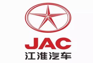 江淮汽车车标有几种?