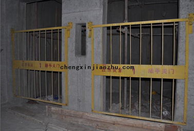 施工现场外用电梯与楼层间的 电梯防护门的高度强制性要求,高度必须是
