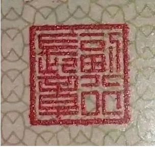钢印章和红色章有什么区别，钢印章怎么制作_B2B吧