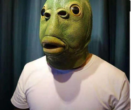 绿鱼人头套是什么梗?