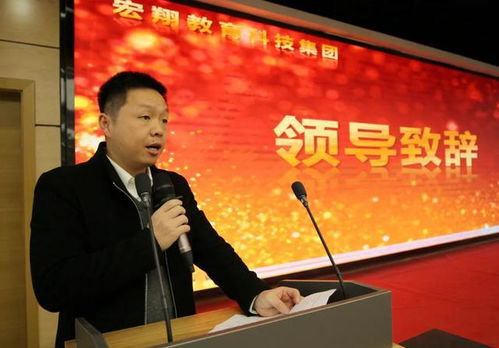 宏翔资源,宏翔小蓝视频gy2022_B2B吧