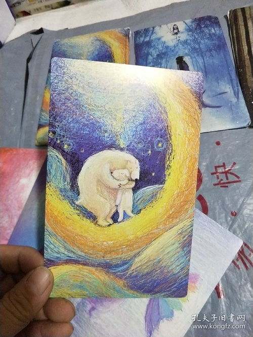 画片图片,画片儿动画片_B2B吧