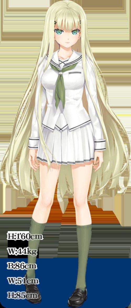 觋夕莉手办,觋夕莉声优_b2b吧