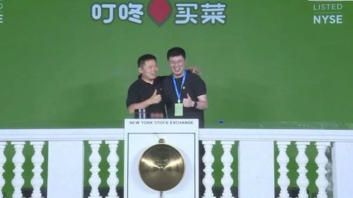 天壹资本刘天然先生,刘天然 天壹资本_B2B吧