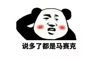 口允加起来是什么字,口允念什么读音_B2B吧