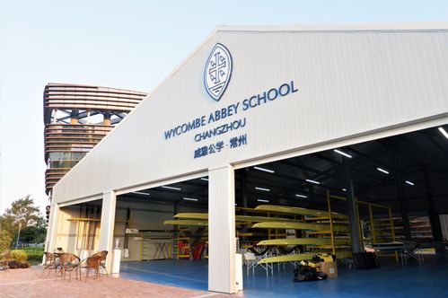威雅国际学校 杭州,威雅国际学校_B2B吧