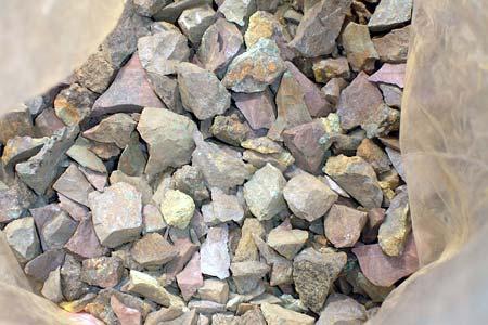 什么是铜矿砂?有什么用途?