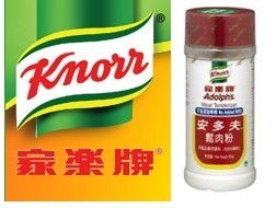 安多夫腌肉粉使用方法,安多夫是什么调料_B2B吧
